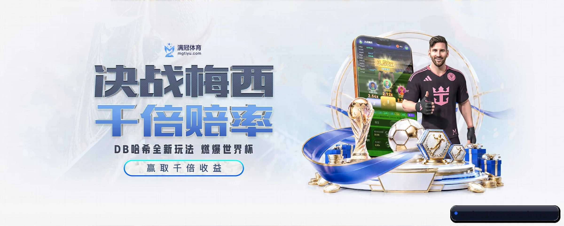 五大服务专区严密划分,信息结构一目了然