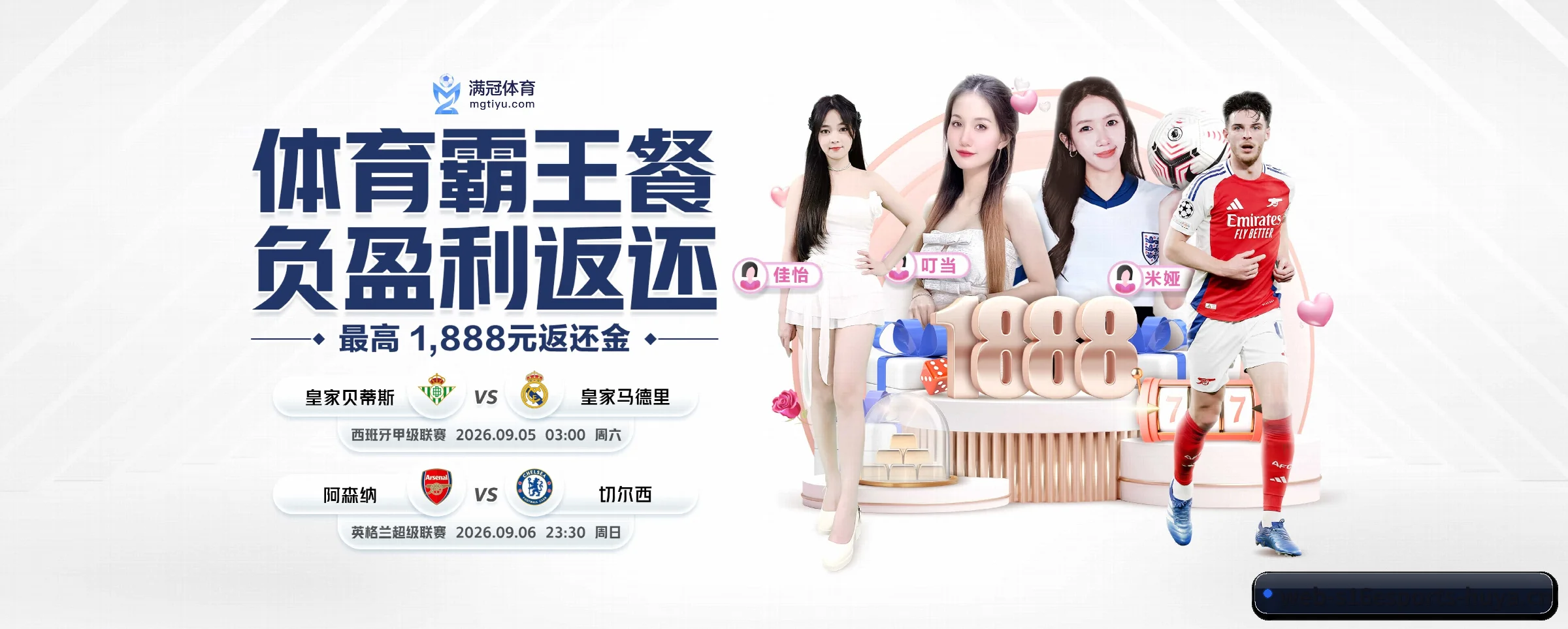 快速发展 - 注册用户突破500万,与多家国际顶级内容供应商建立战略合作。