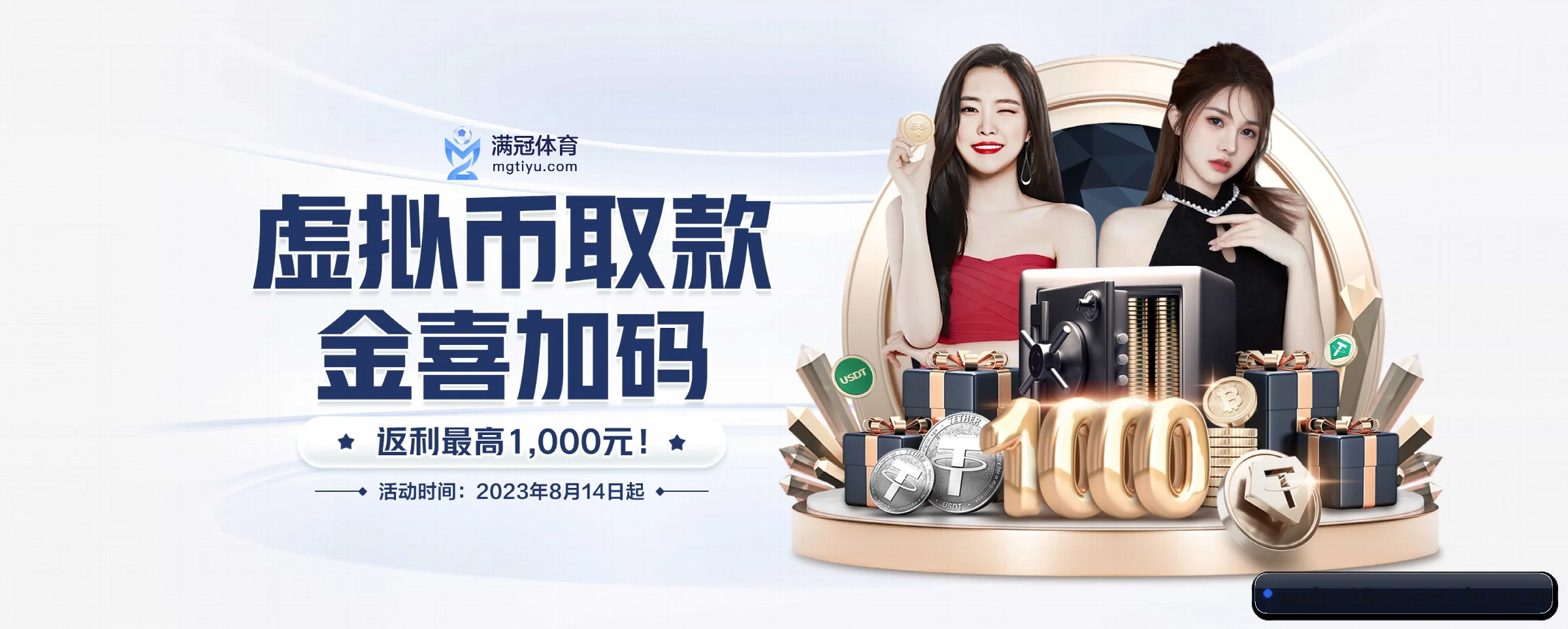 全球扩展 - 业务范围覆盖中国大陆、香港、台湾、东南亚、北美等地区。